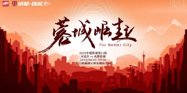 本赛季至今，申京场均21分8.9篮板5.6助攻，命中率56.3%。